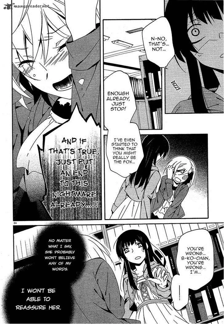 Shuuen no Shiori Chapter 15 page 24