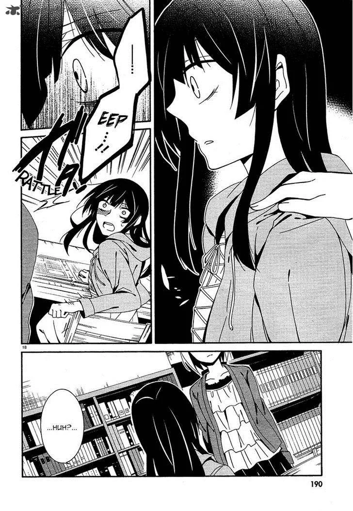 Shuuen no Shiori Chapter 15 page 18
