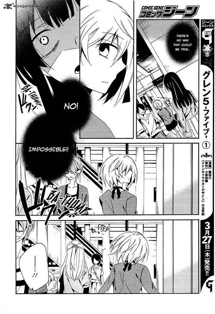 Shuuen no Shiori Chapter 15 page 6