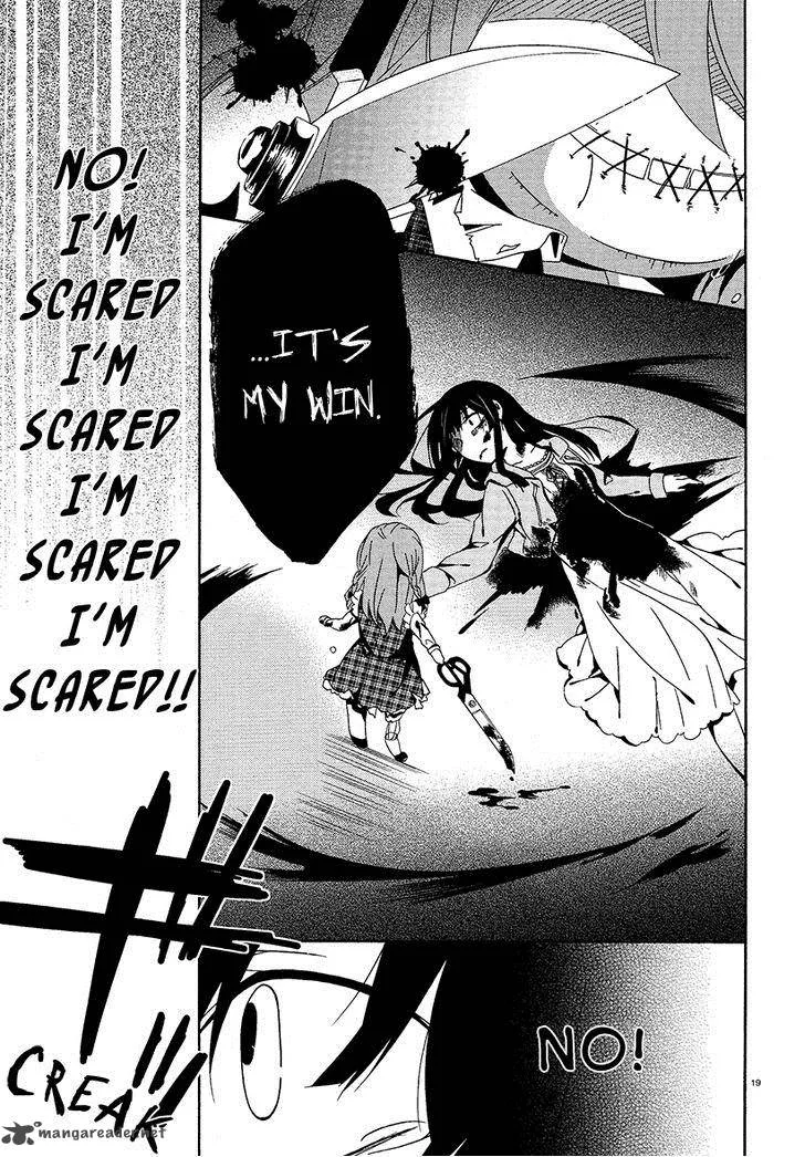 Shuuen no Shiori Chapter 16 page 19
