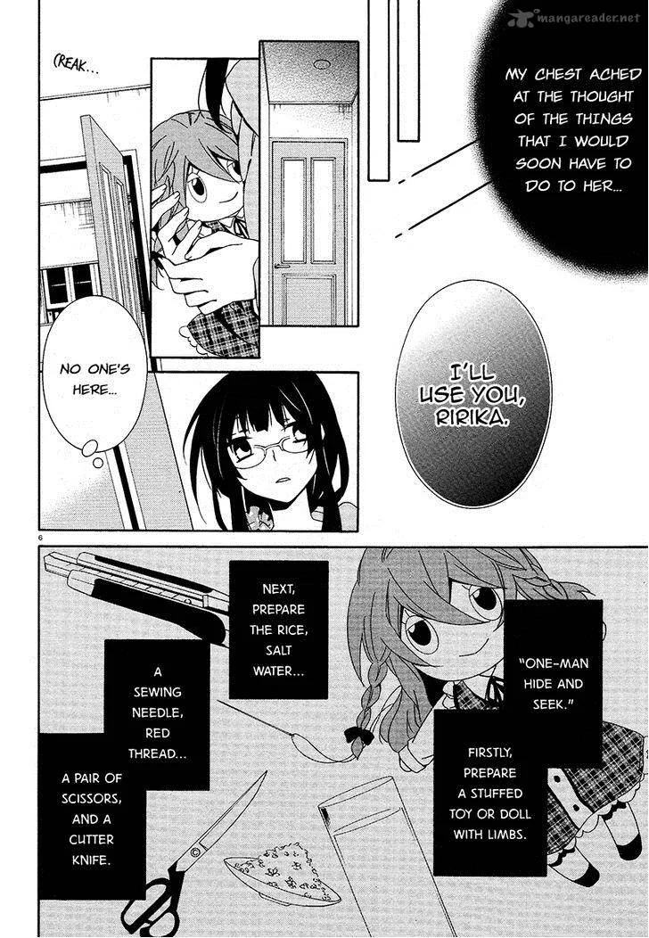 Shuuen no Shiori Chapter 16 page 6
