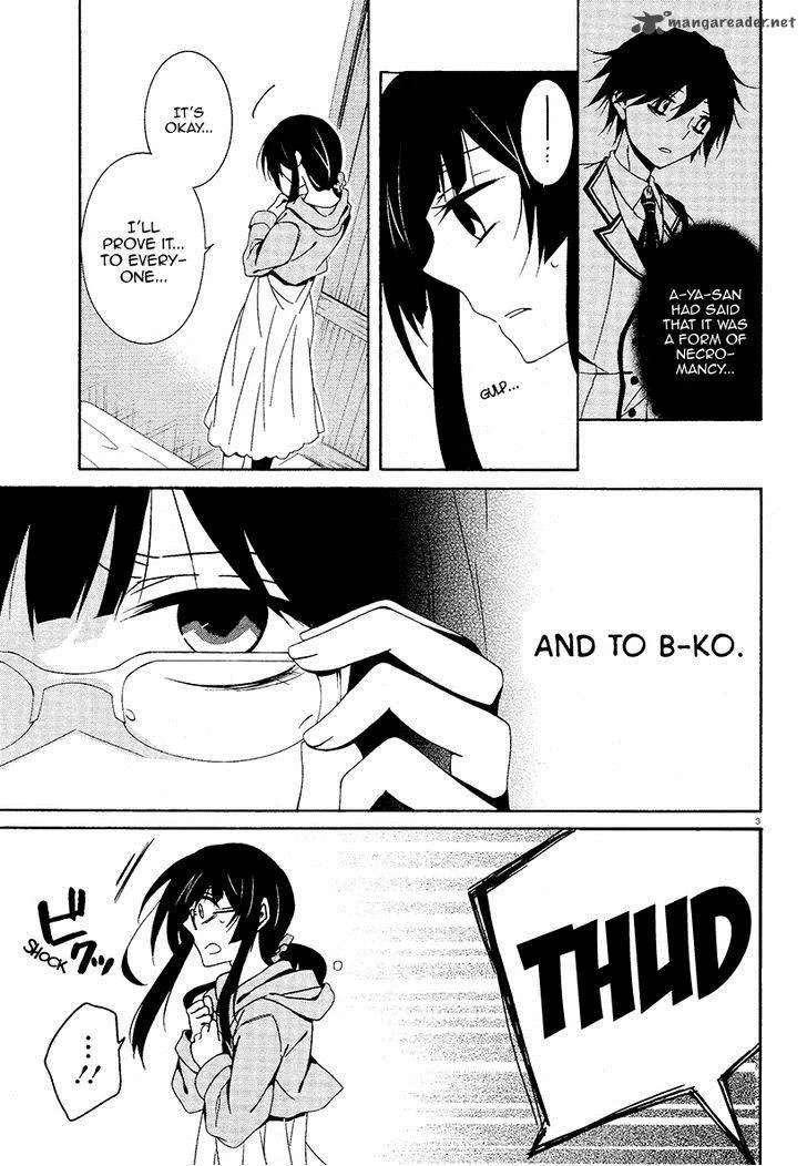 Shuuen no Shiori Chapter 16 page 3