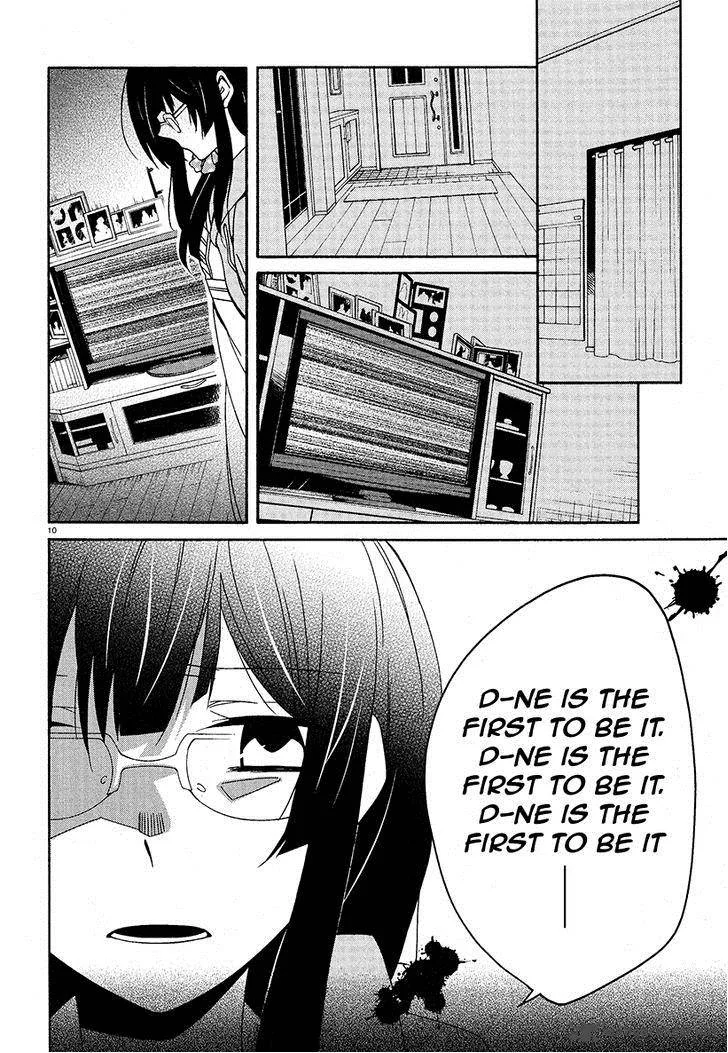 Shuuen no Shiori Chapter 16 page 10