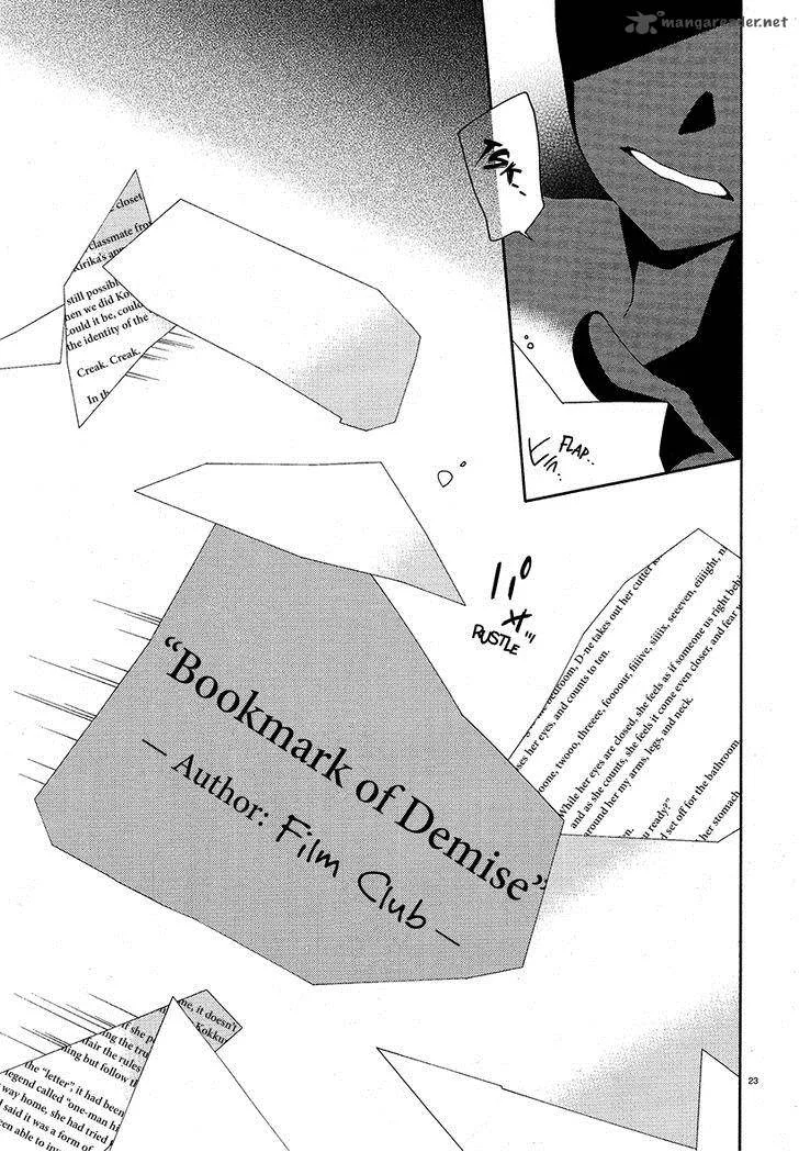 Shuuen no Shiori Chapter 16 page 23