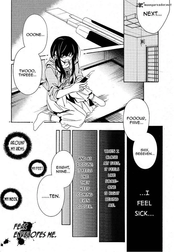 Shuuen no Shiori Chapter 16 page 12