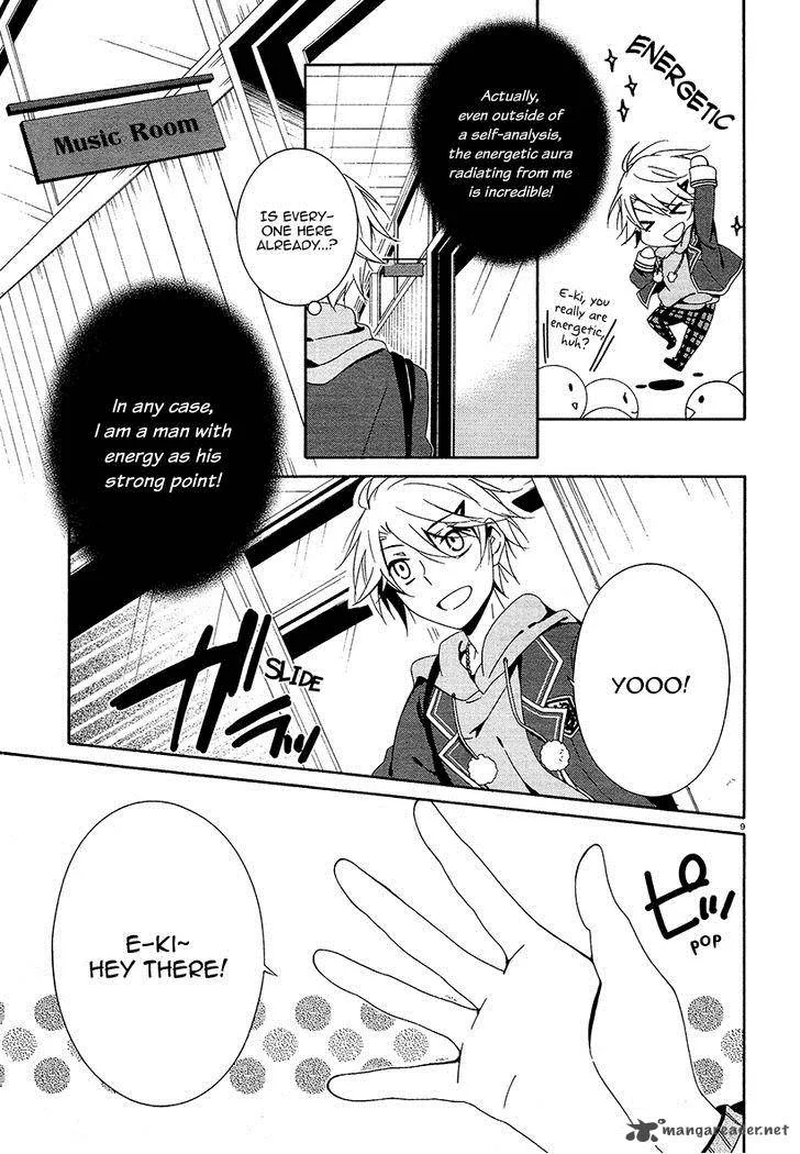 Shuuen no Shiori Chapter 17 page 11