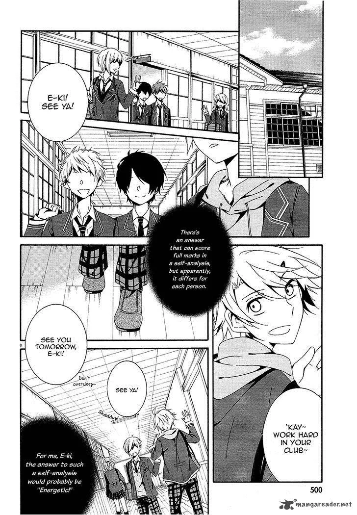 Shuuen no Shiori Chapter 17 page 10