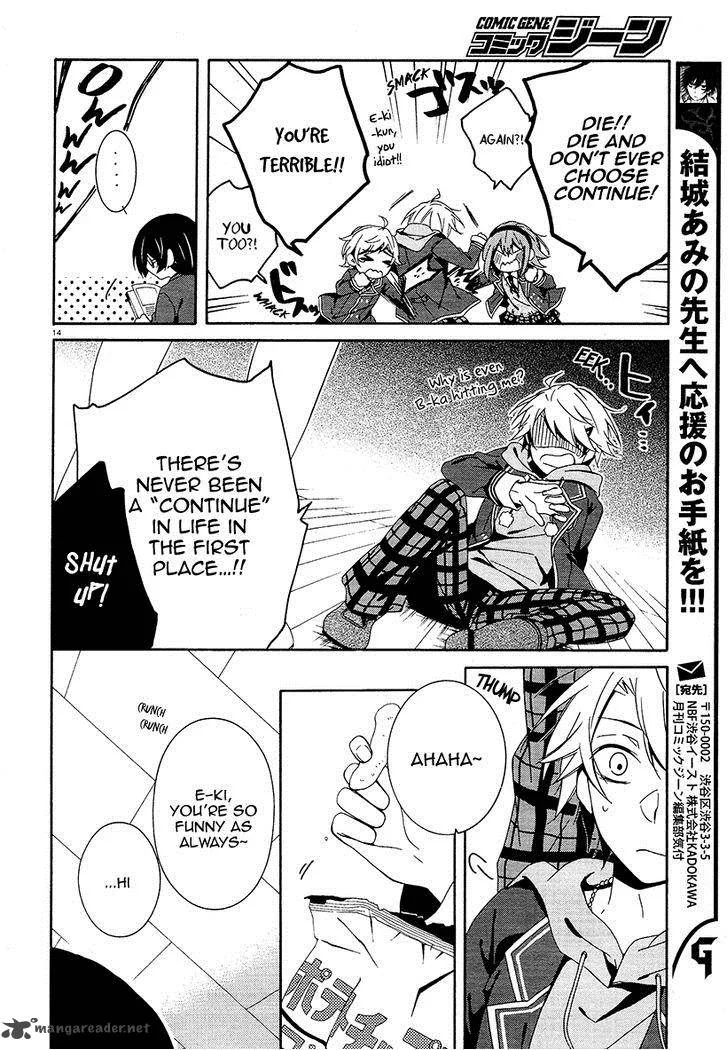 Shuuen no Shiori Chapter 17 page 16