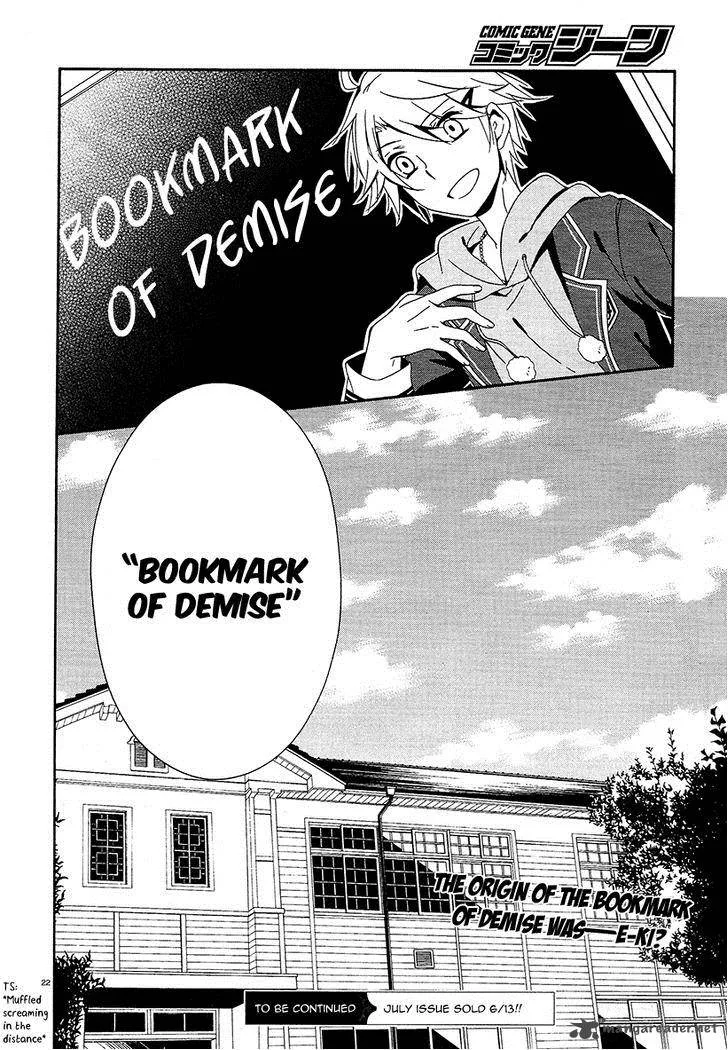 Shuuen no Shiori Chapter 17 page 23