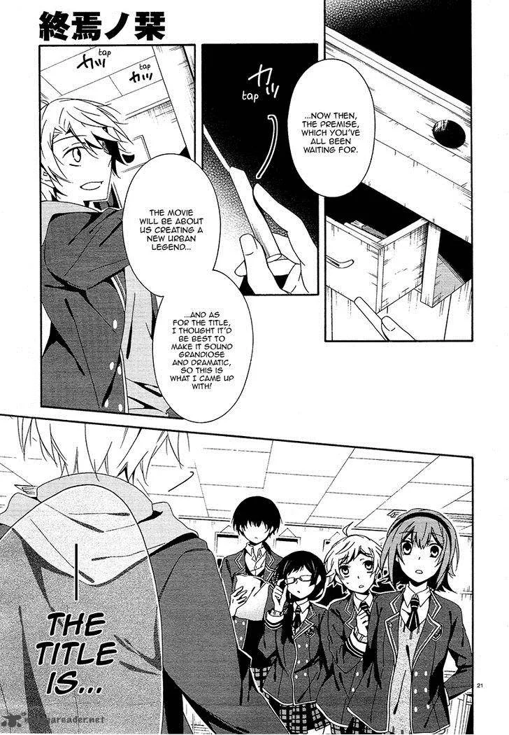 Shuuen no Shiori Chapter 17 page 22