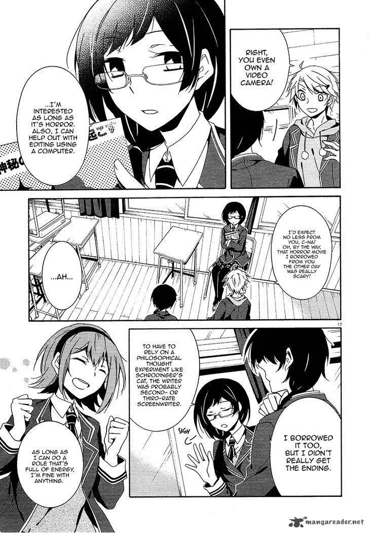 Shuuen no Shiori Chapter 17 page 19