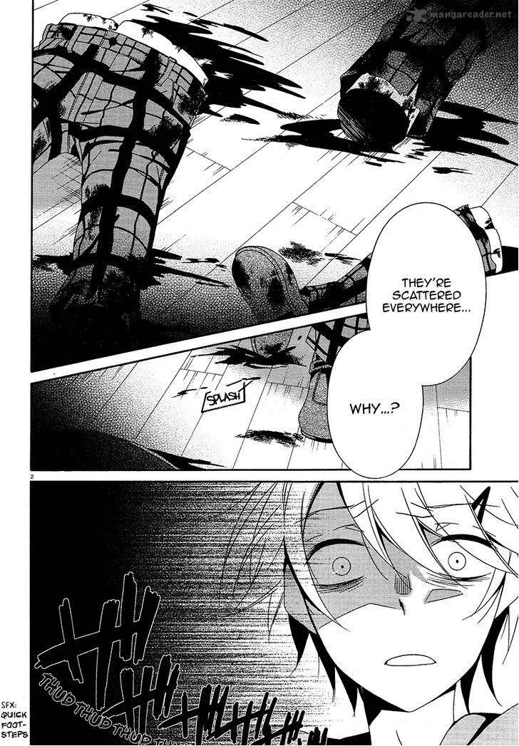 Shuuen no Shiori Chapter 17 page 5