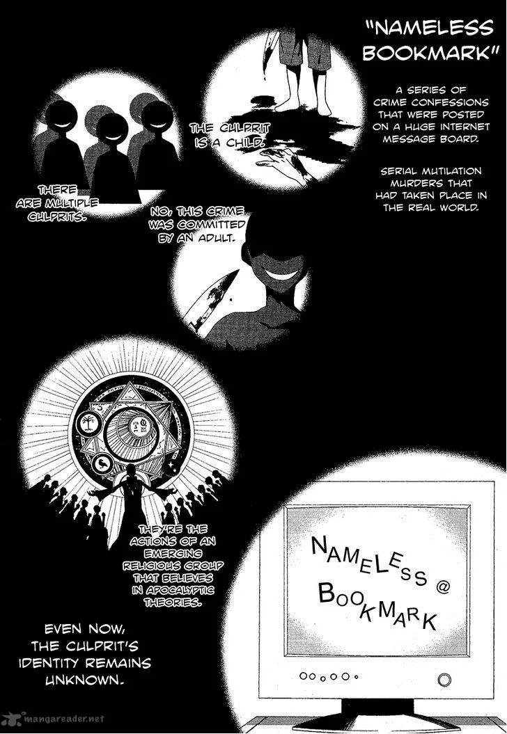 Shuuen no Shiori Chapter 18 page 4