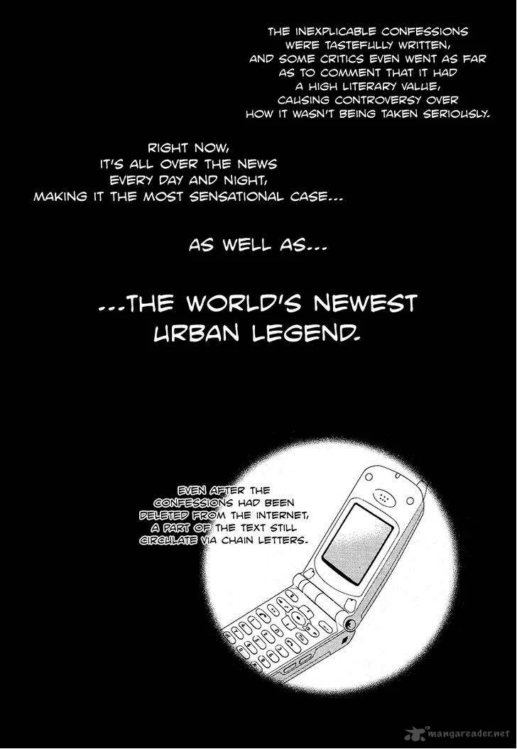 Shuuen no Shiori Chapter 18 page 5