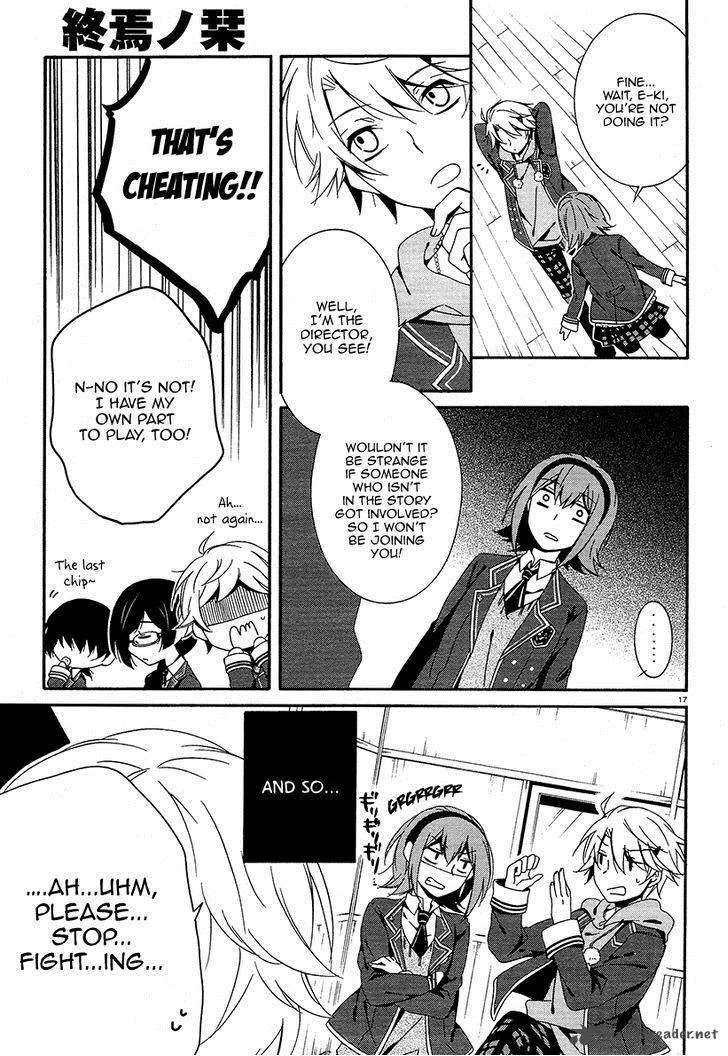 Shuuen no Shiori Chapter 18 page 17