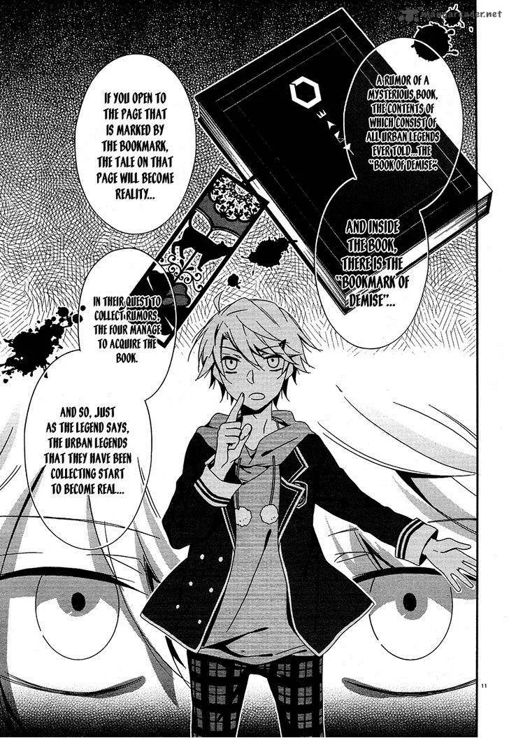 Shuuen no Shiori Chapter 18 page 11