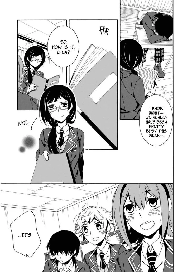 Shuuen no Shiori Chapter 19 page 23