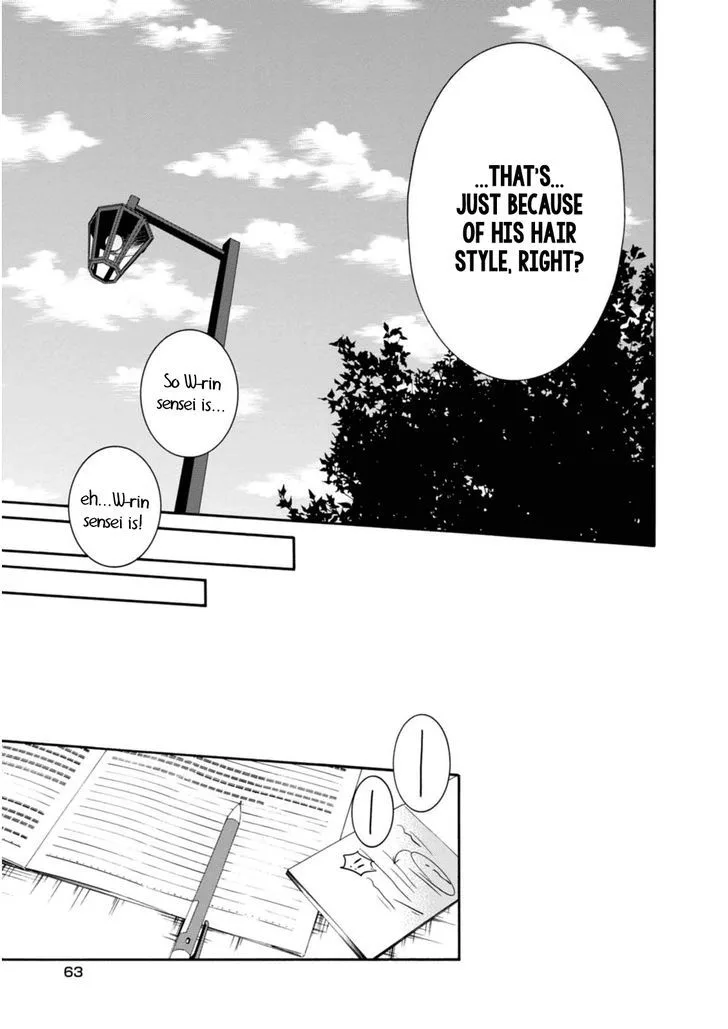 Shuuen no Shiori Chapter 19 page 19