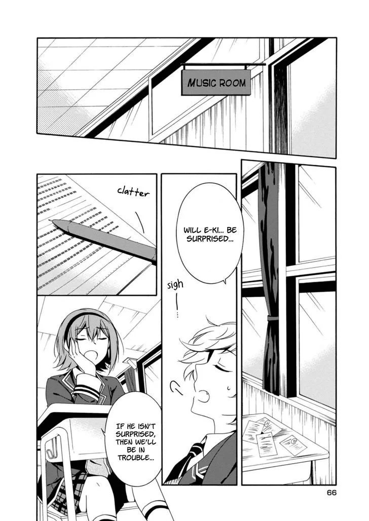 Shuuen no Shiori Chapter 19 page 22