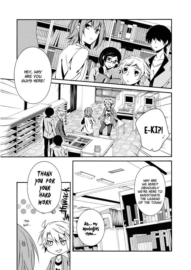 Shuuen no Shiori Chapter 19 page 9
