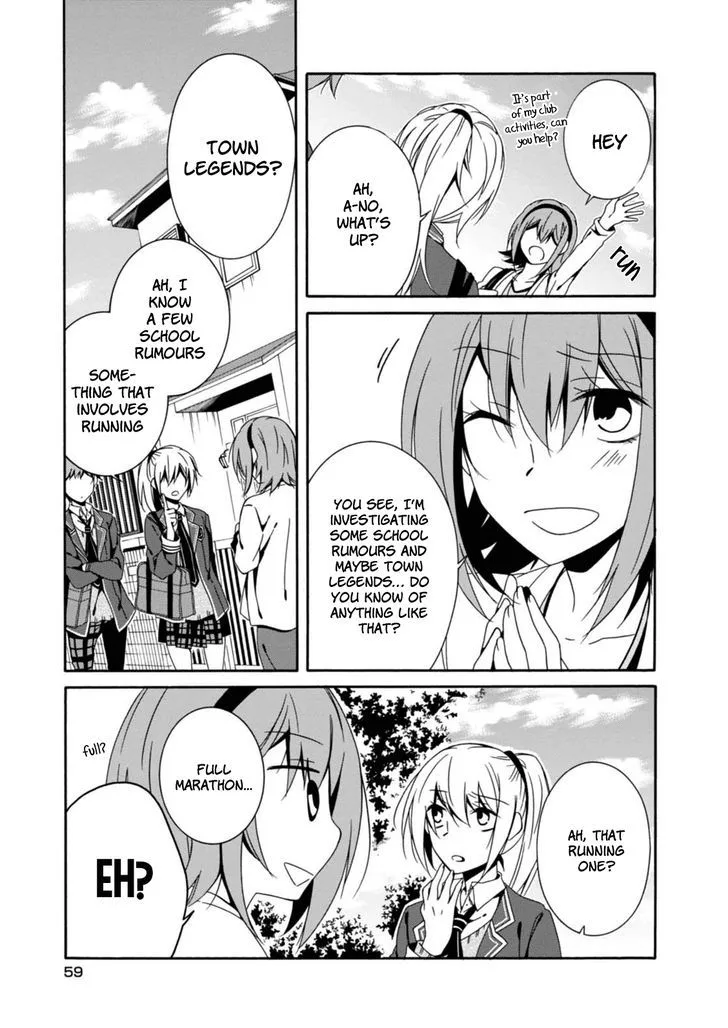 Shuuen no Shiori Chapter 19 page 15