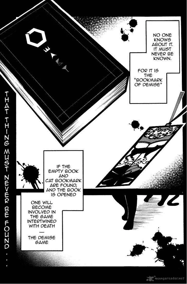 Shuuen no Shiori Chapter 2 page 2