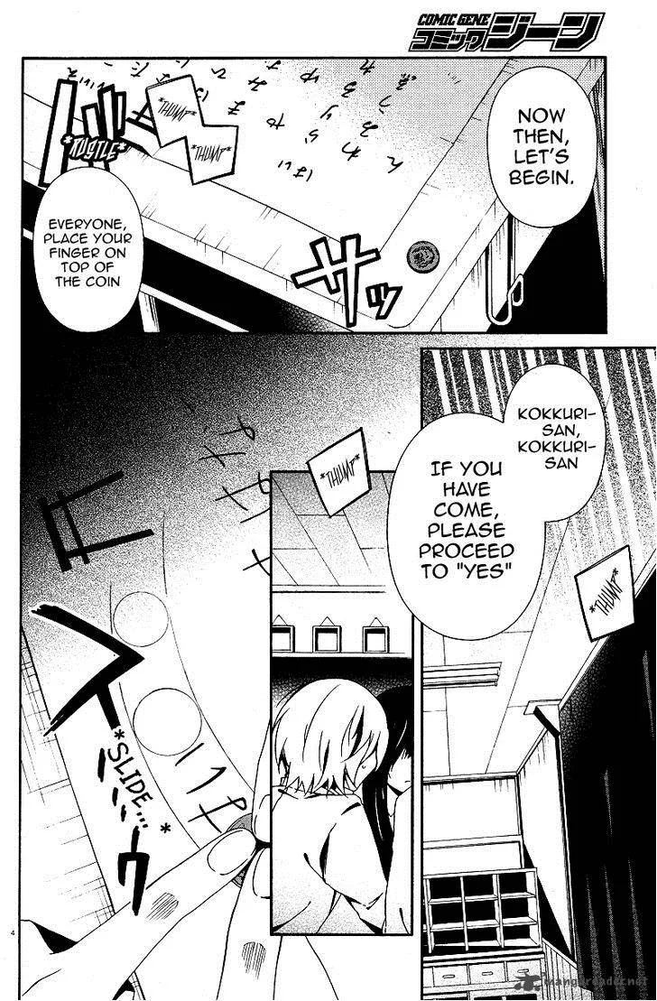 Shuuen no Shiori Chapter 2 page 5