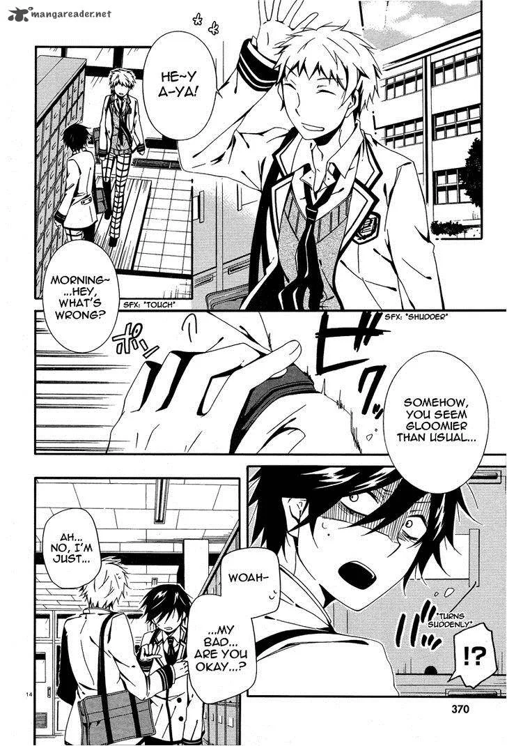 Shuuen no Shiori Chapter 2 page 15