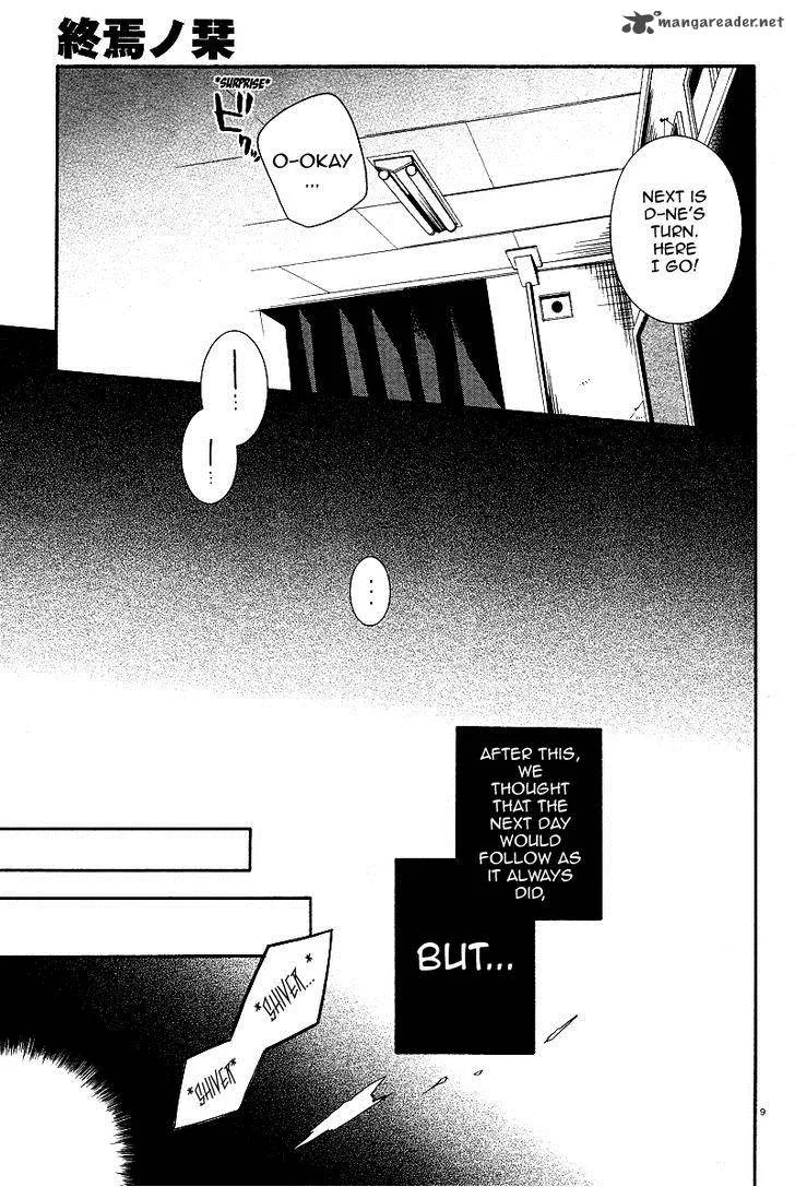 Shuuen no Shiori Chapter 2 page 10