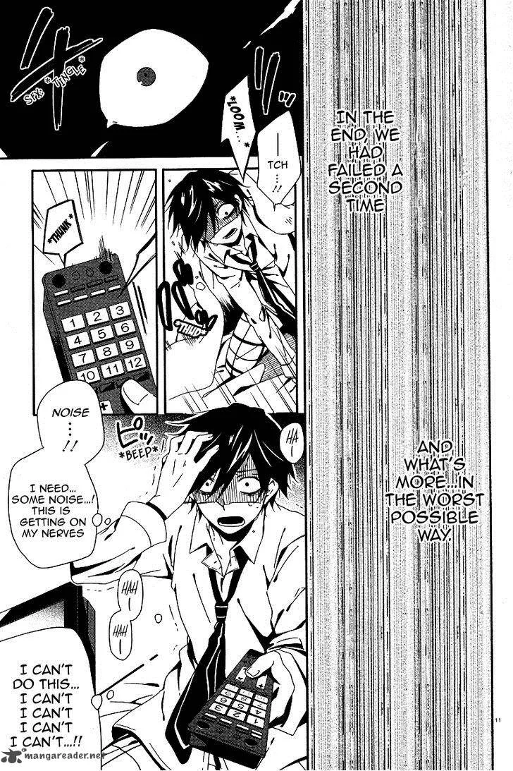Shuuen no Shiori Chapter 2 page 12
