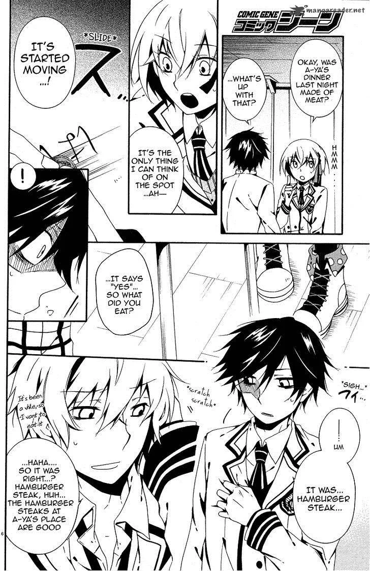 Shuuen no Shiori Chapter 2 page 7