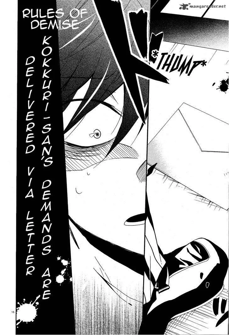 Shuuen no Shiori Chapter 2 page 17