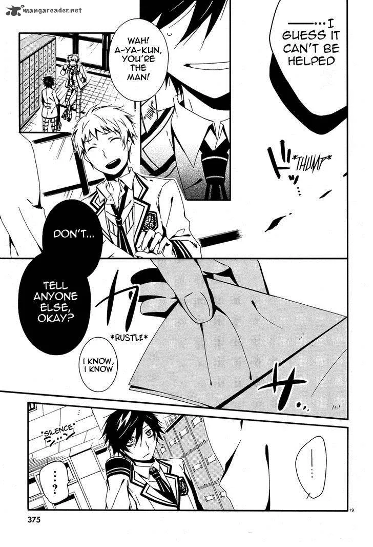 Shuuen no Shiori Chapter 2 page 20