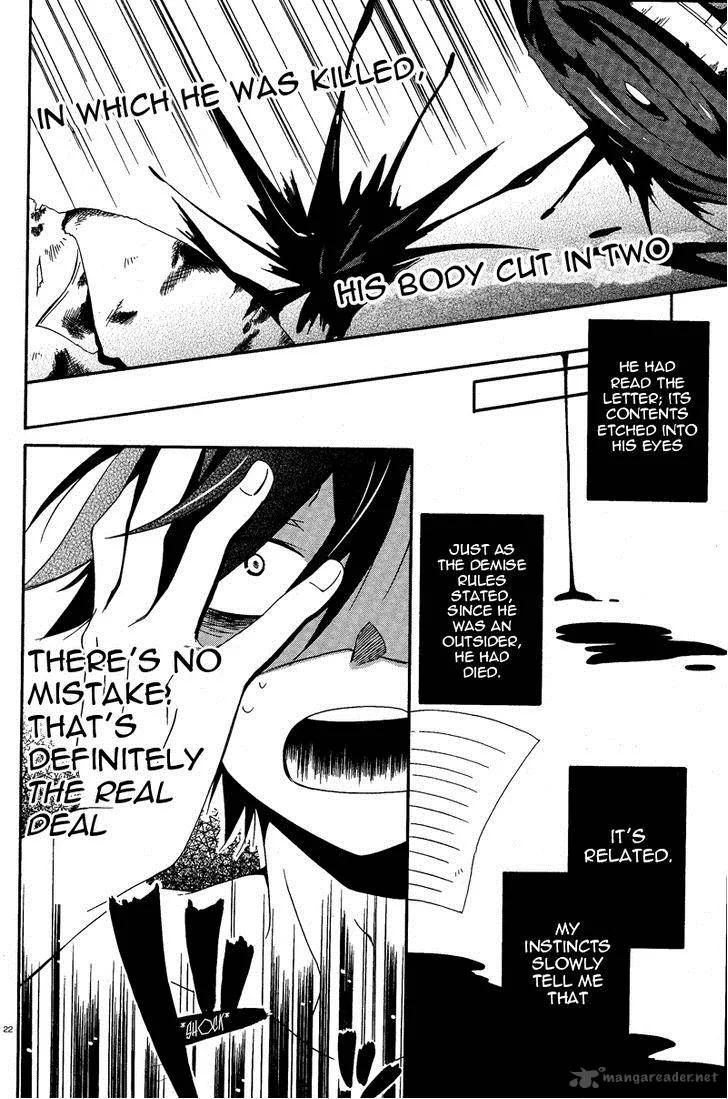 Shuuen no Shiori Chapter 2 page 23