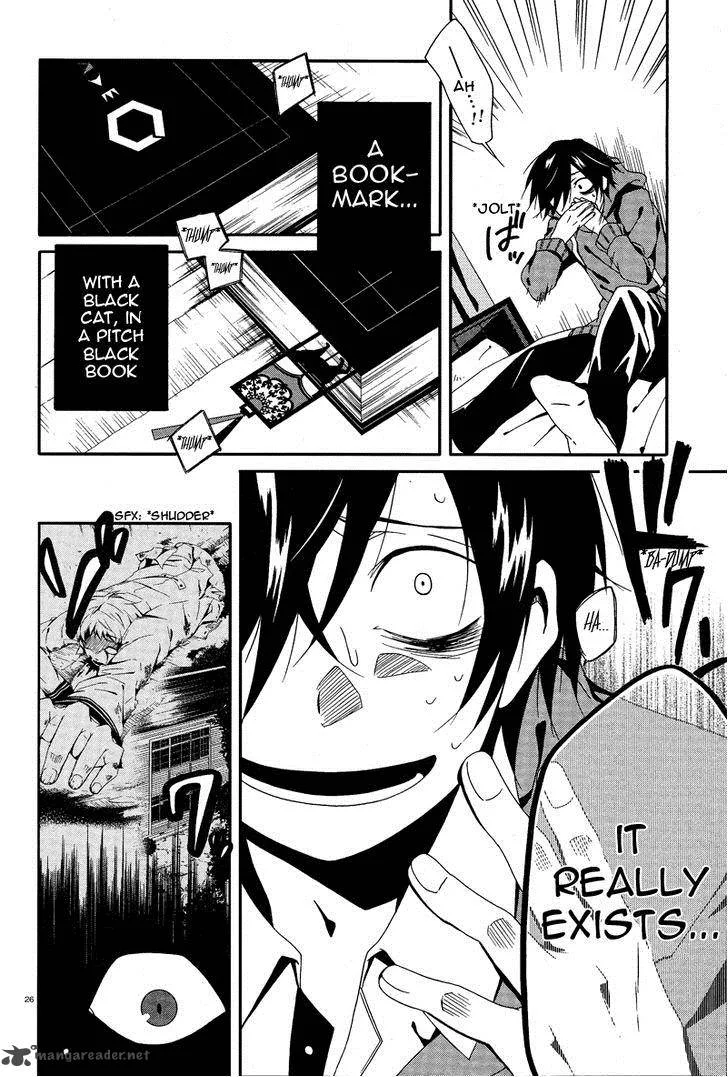 Shuuen no Shiori Chapter 2 page 26