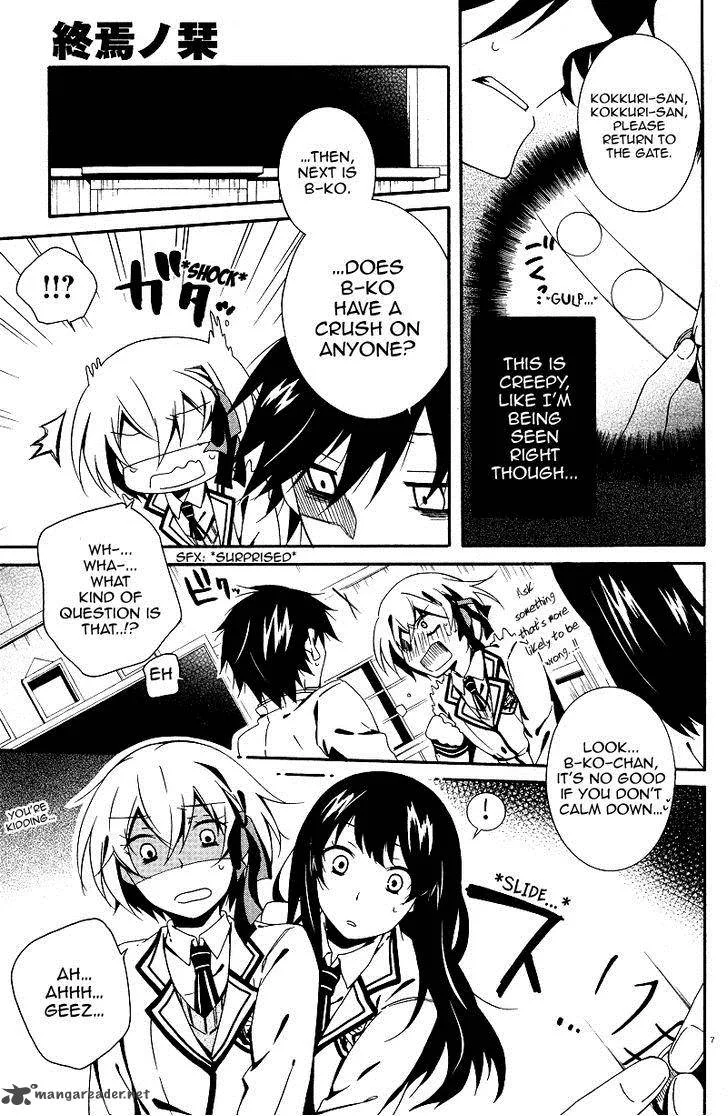 Shuuen no Shiori Chapter 2 page 8
