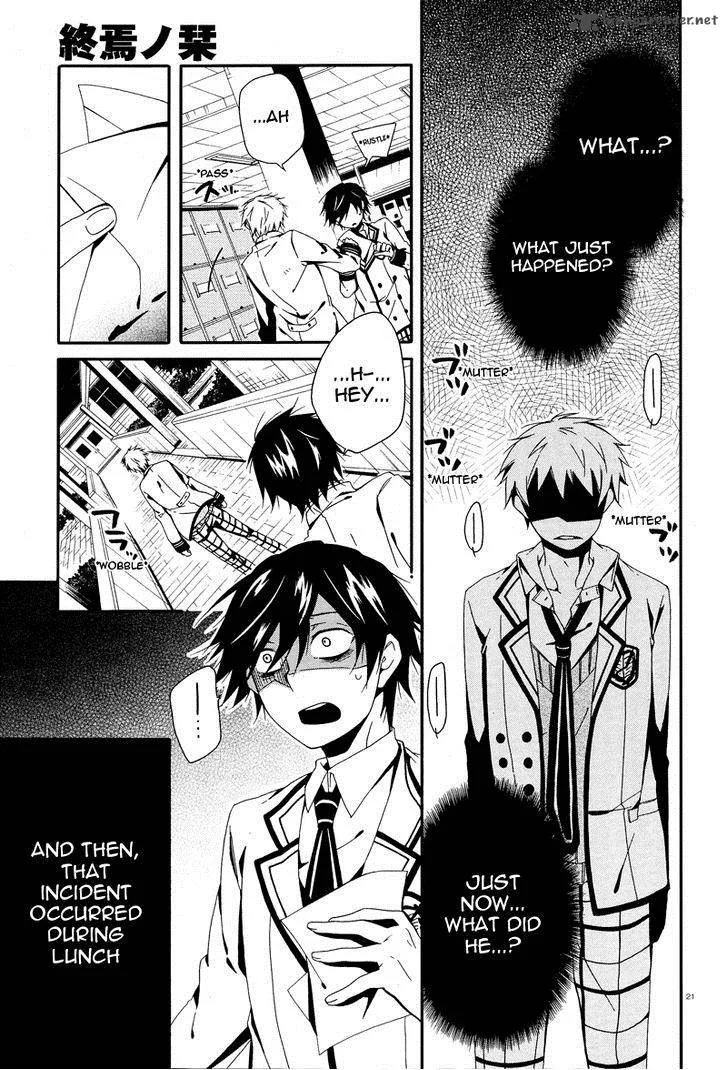 Shuuen no Shiori Chapter 2 page 22