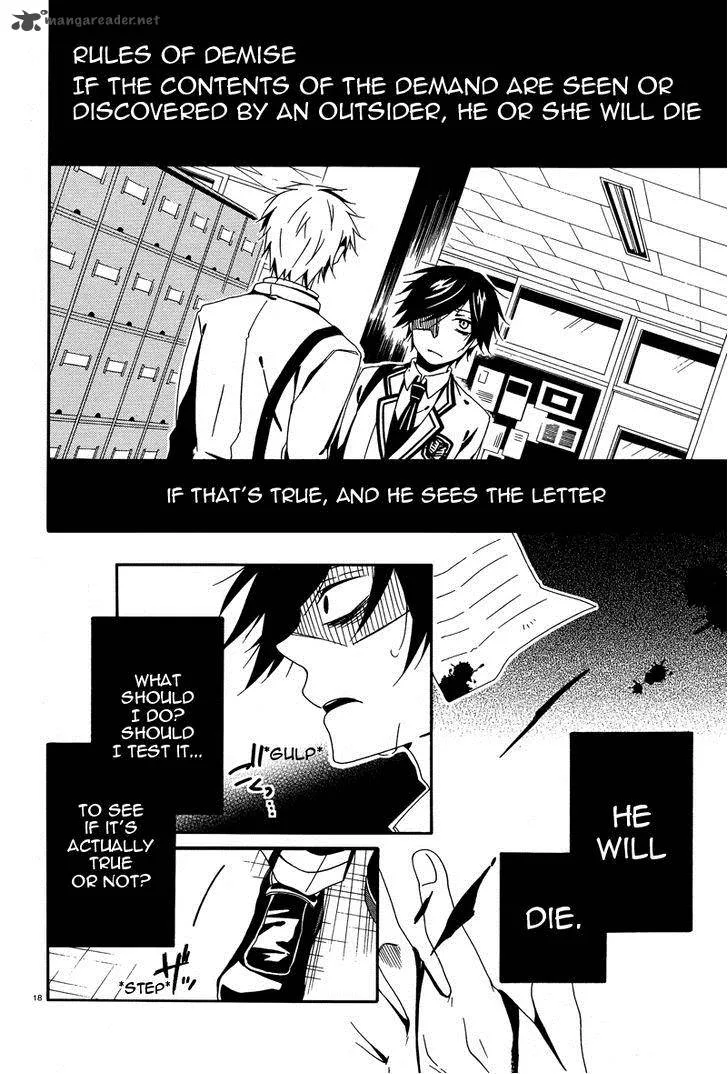 Shuuen no Shiori Chapter 2 page 19
