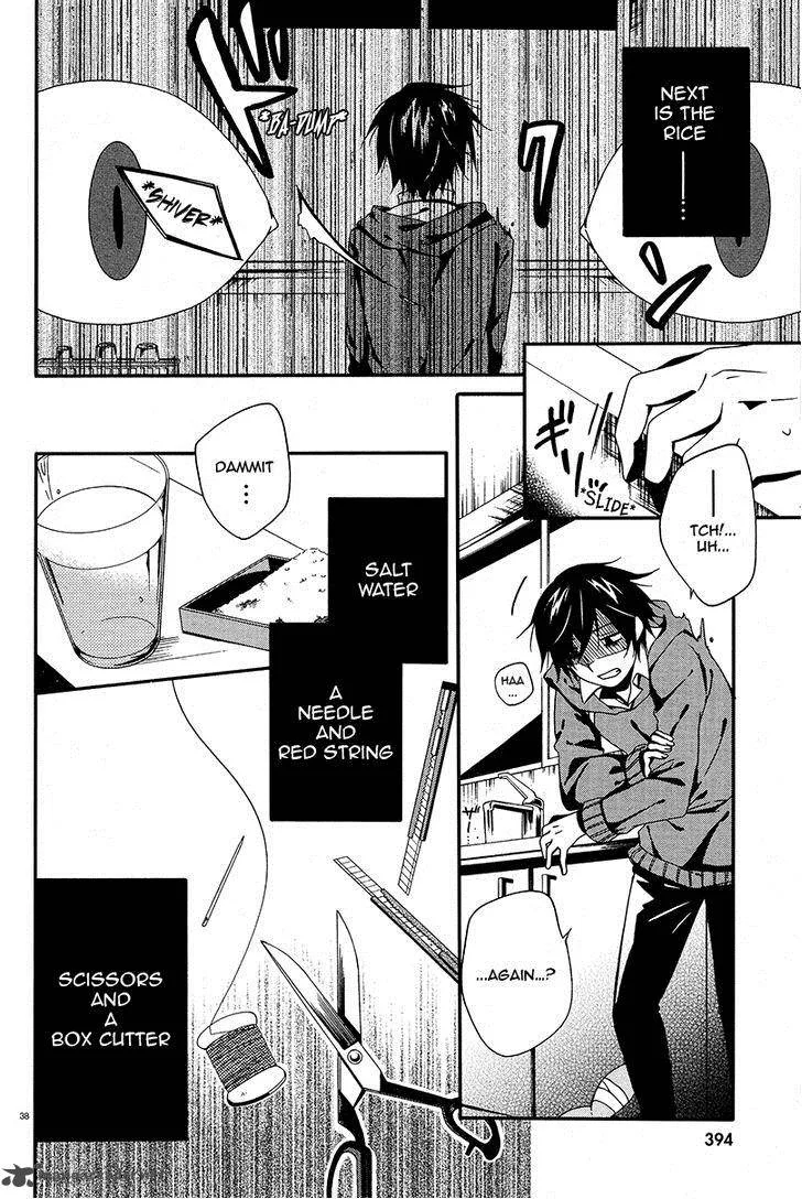 Shuuen no Shiori Chapter 2 page 35