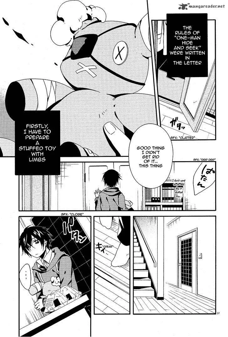 Shuuen no Shiori Chapter 2 page 34