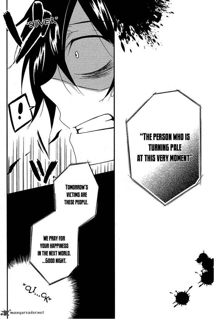 Shuuen no Shiori Chapter 2 page 32