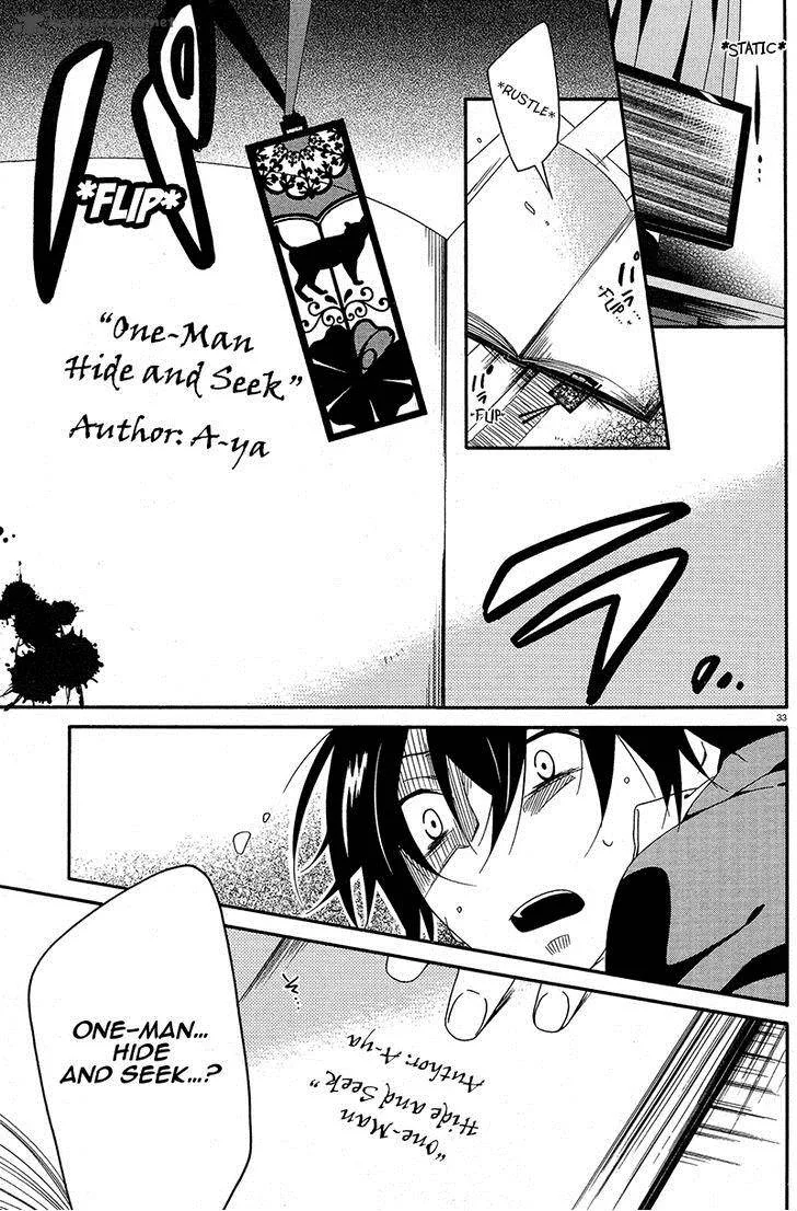 Shuuen no Shiori Chapter 2 page 33