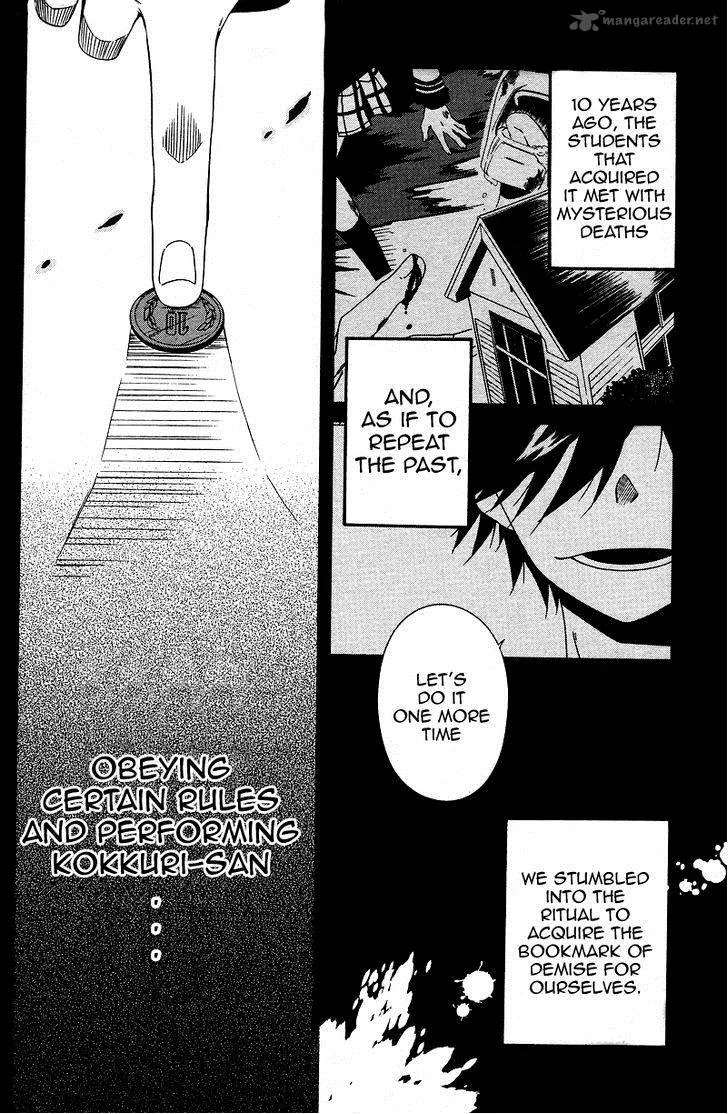 Shuuen no Shiori Chapter 2 page 3