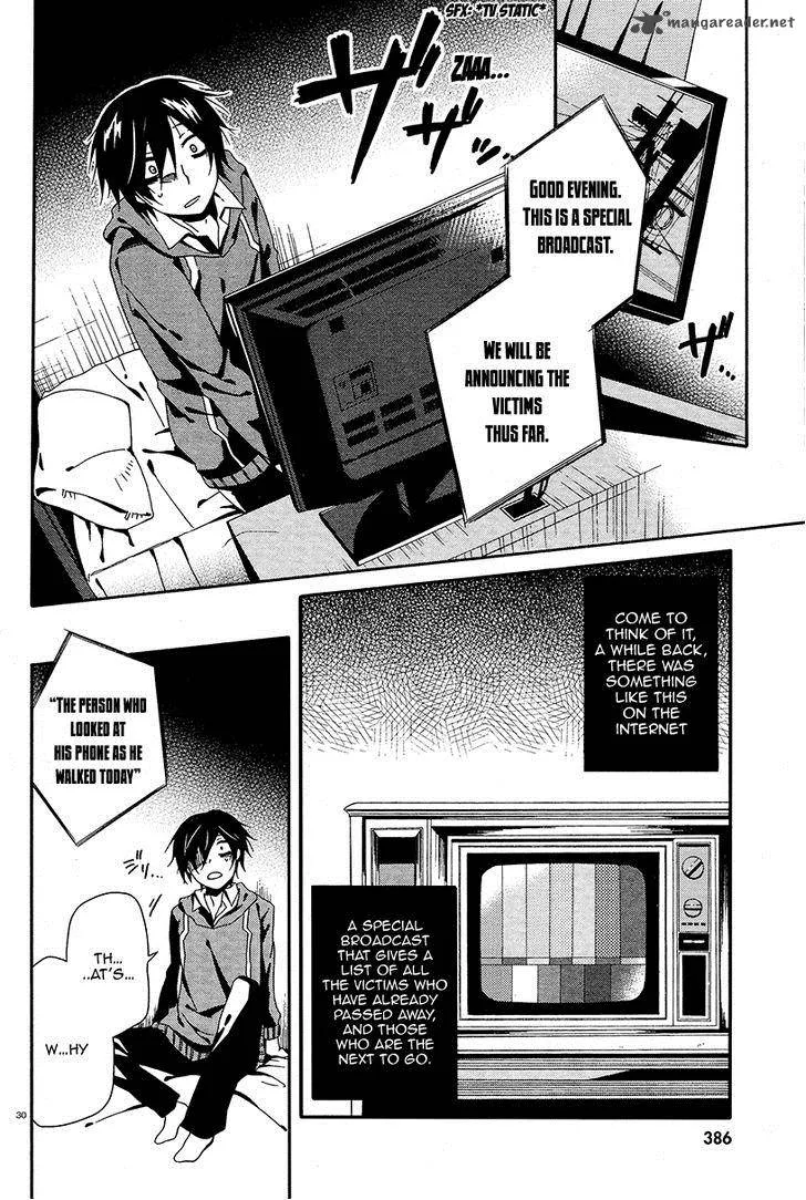 Shuuen no Shiori Chapter 2 page 30
