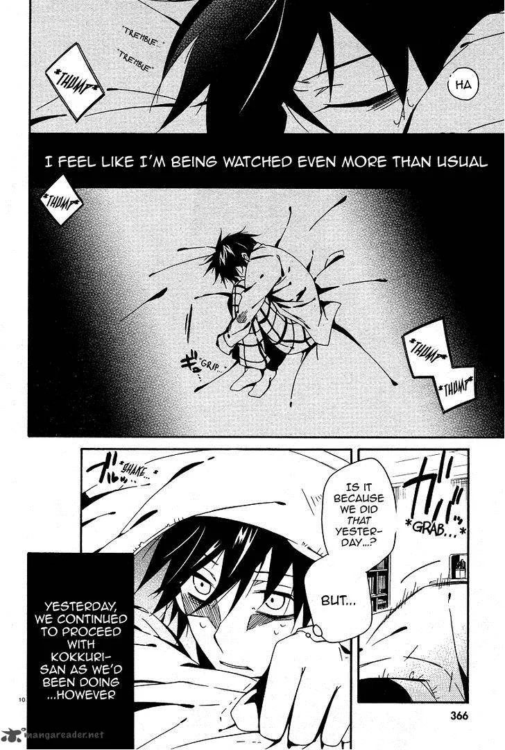 Shuuen no Shiori Chapter 2 page 11