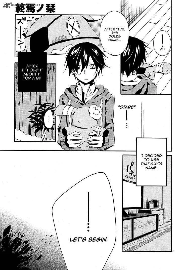 Shuuen no Shiori Chapter 2 page 38