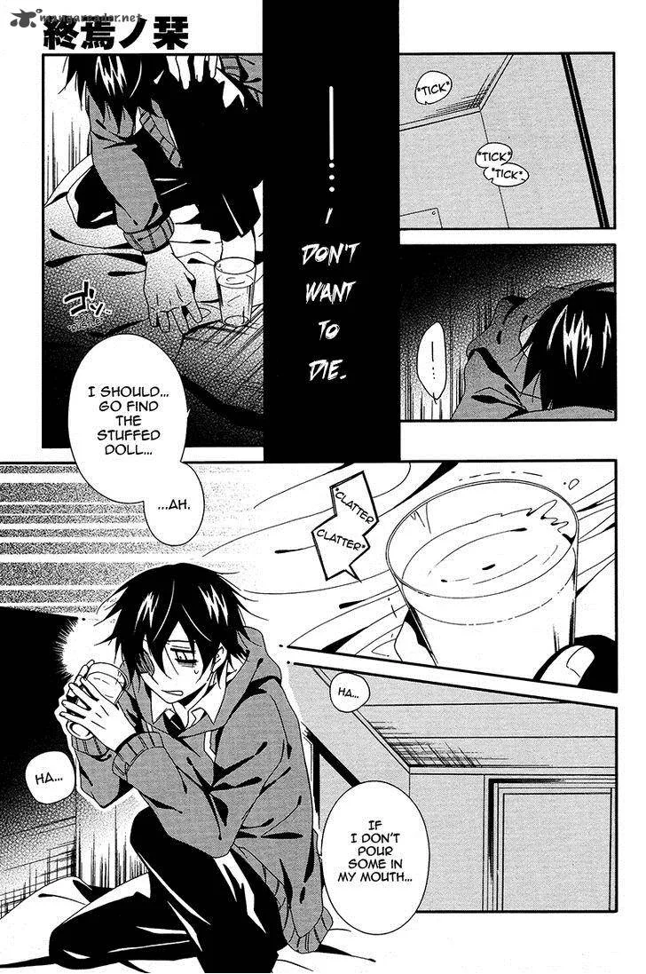 Shuuen no Shiori Chapter 2 page 46