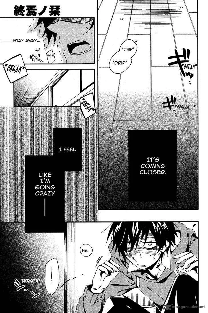 Shuuen no Shiori Chapter 2 page 48