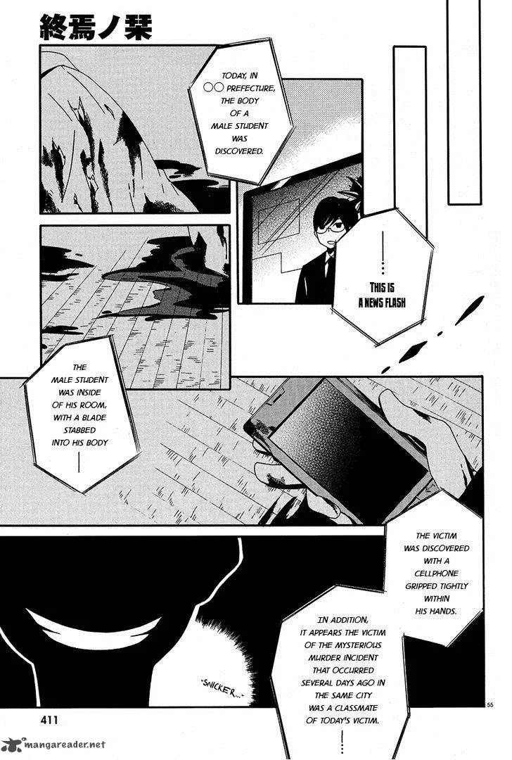 Shuuen no Shiori Chapter 2 page 52