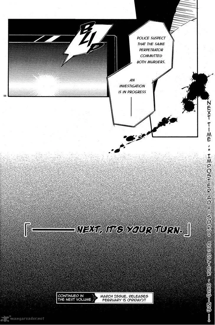 Shuuen no Shiori Chapter 2 page 53